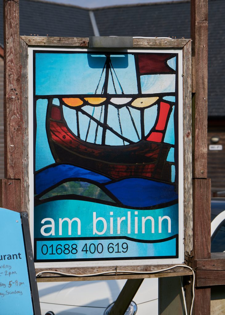 am birlin Isle of Mull